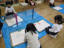 絵