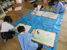 絵