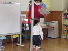 しんちょう