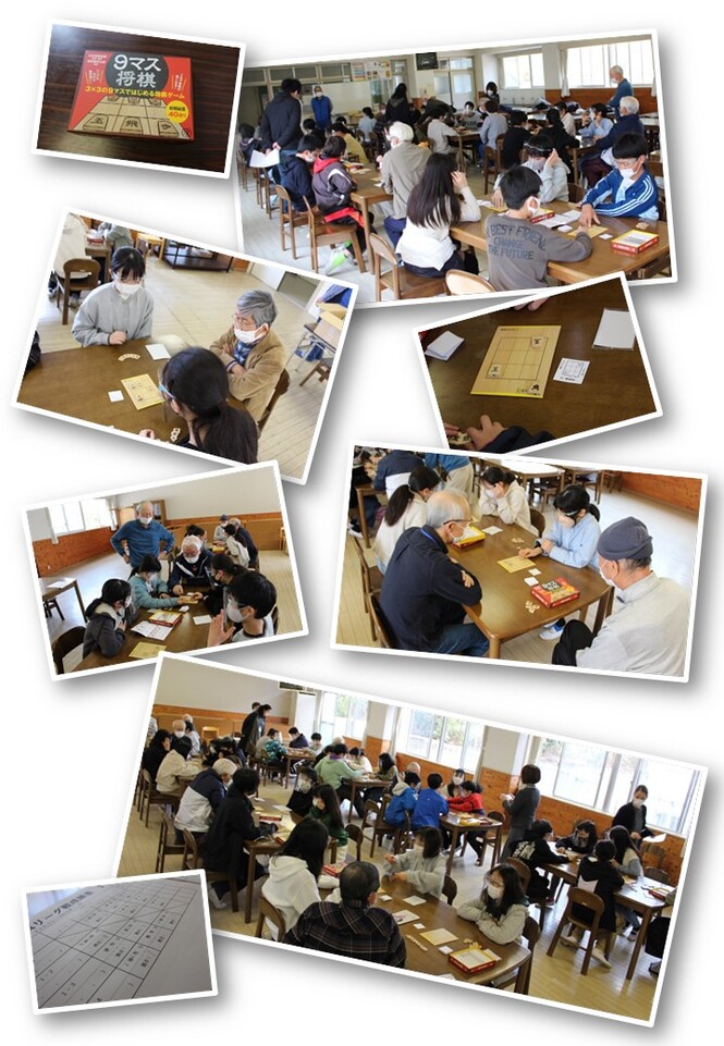 地域交流授業の様子