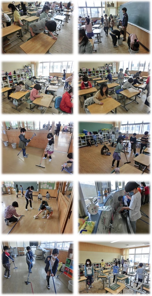 大掃除の様子