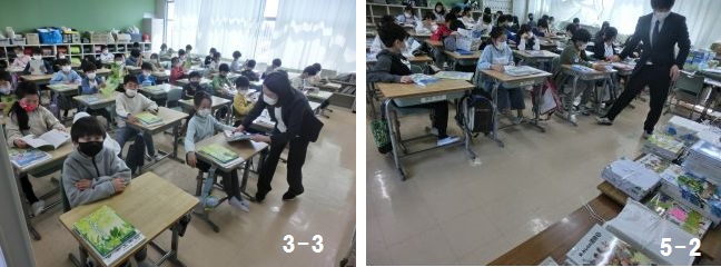 教科書