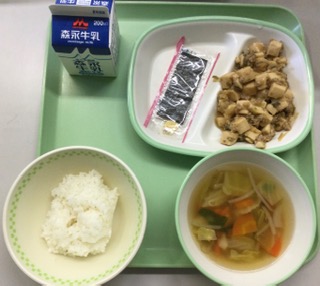 給食