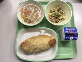 給食