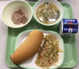 給食