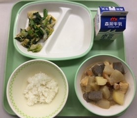 給食