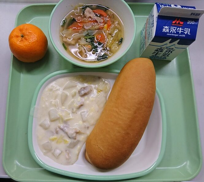 給食