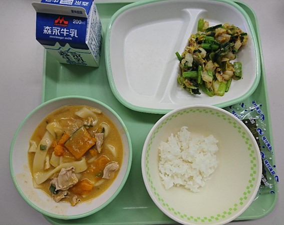 給食給食