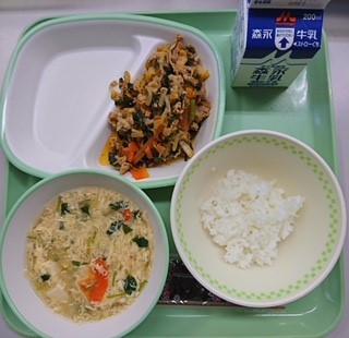 給食