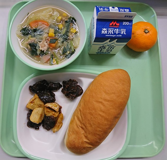 給食