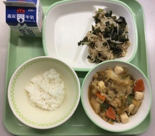 給食