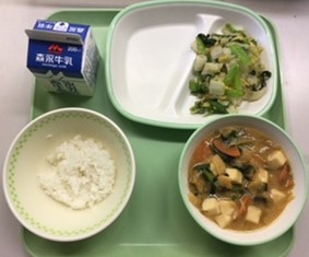 給食