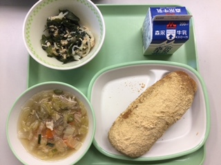 給食