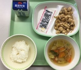 給食