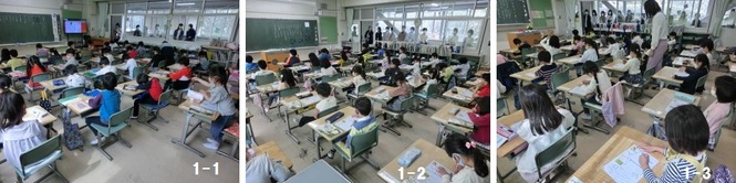 1年参観日