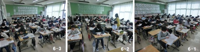 学力学習状況調査