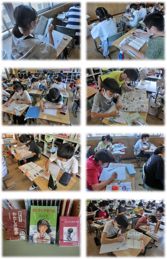 修学旅行の事後学習