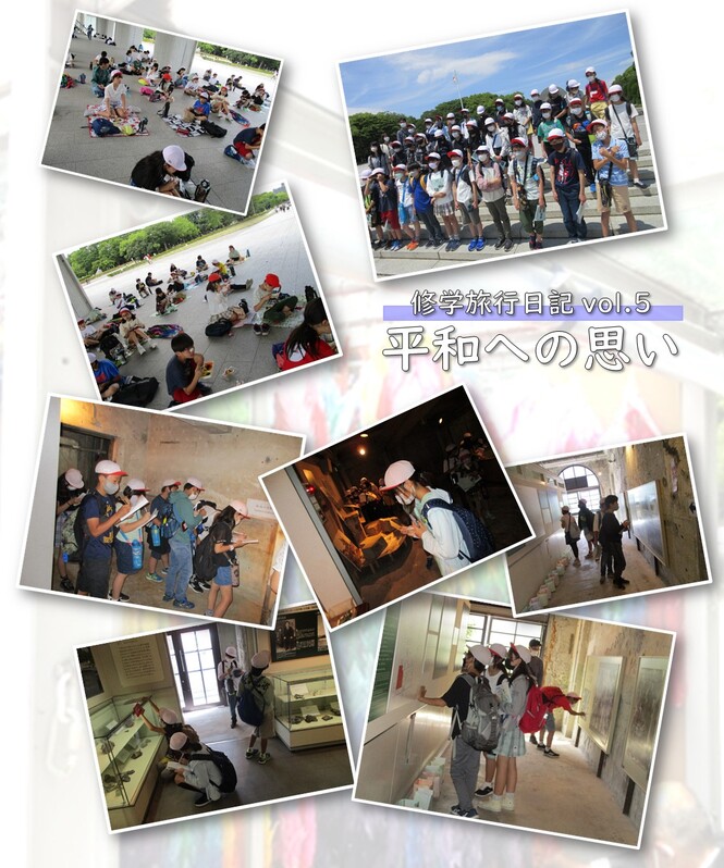 資料館見学の様子