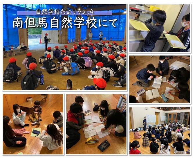 初日の施設内での様子