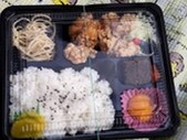 お弁当
