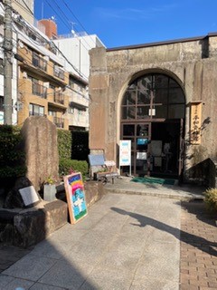 本川小学校