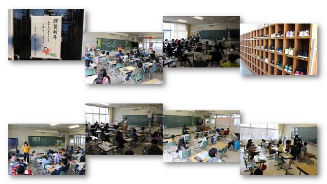 3学期初日の様子