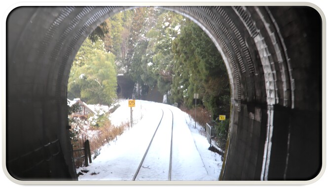 トンネルをぬけると雪国