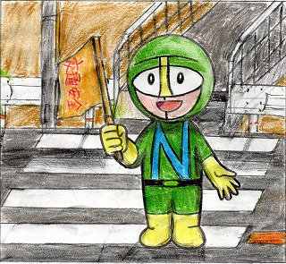 金賞