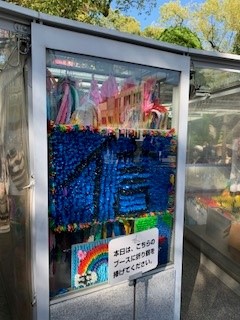 【6年生修学旅行（3）（11/7,8）】1