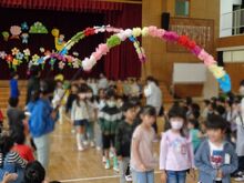 迎える会