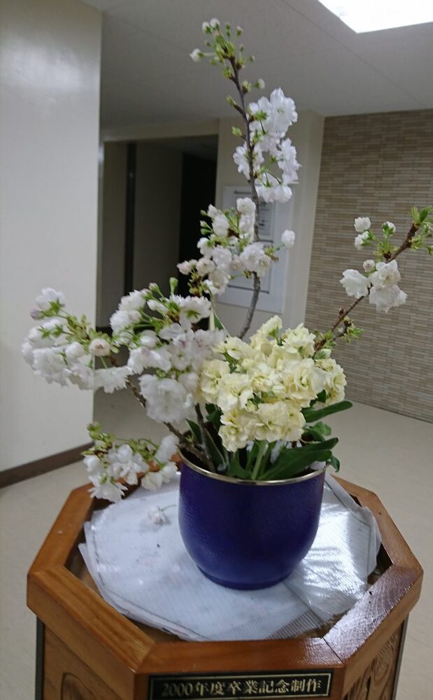 生け花