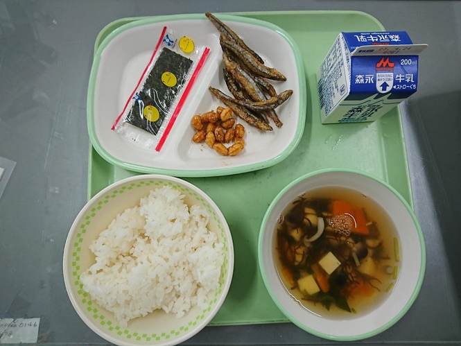 給食