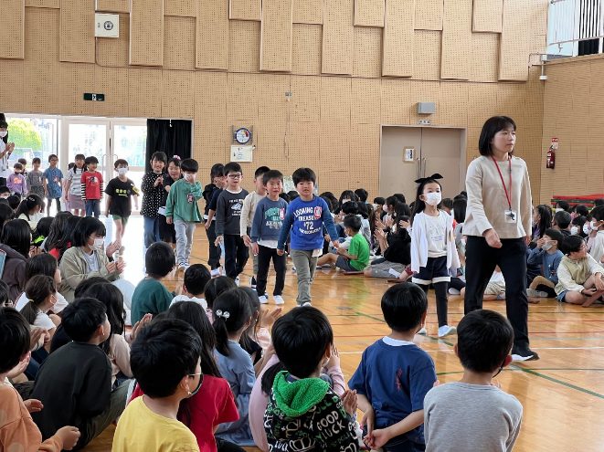 迎える会