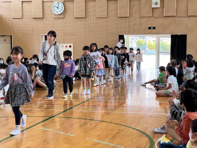 迎える会