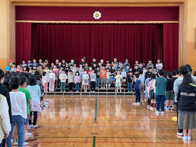 迎える会