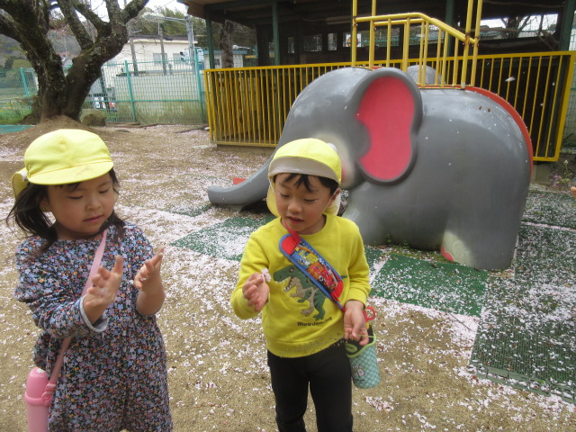 ほ