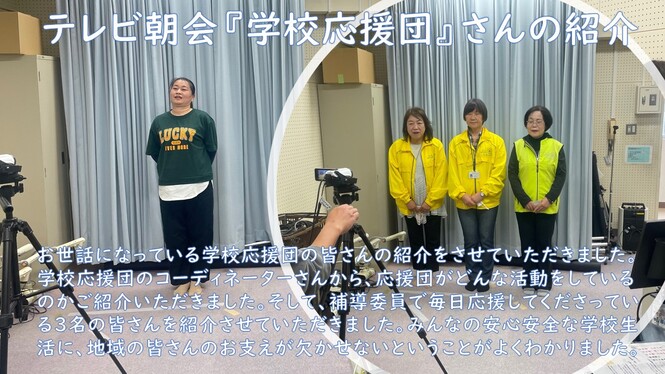 あ