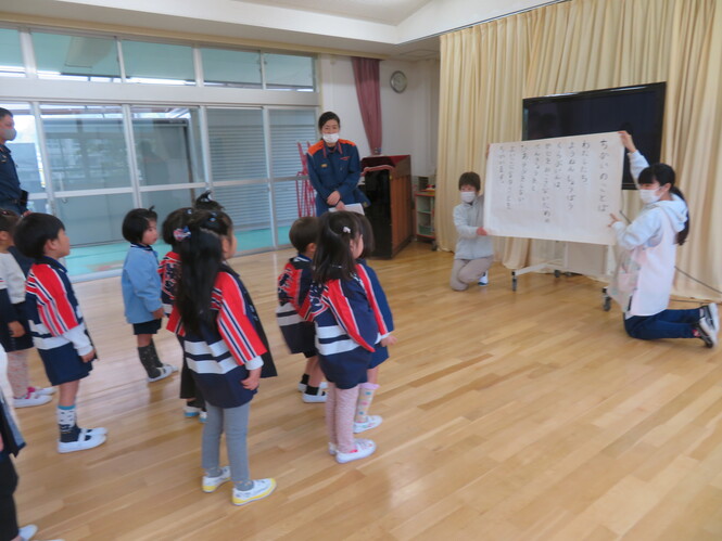 幼年2