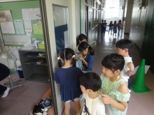 学校探検