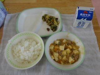 給食