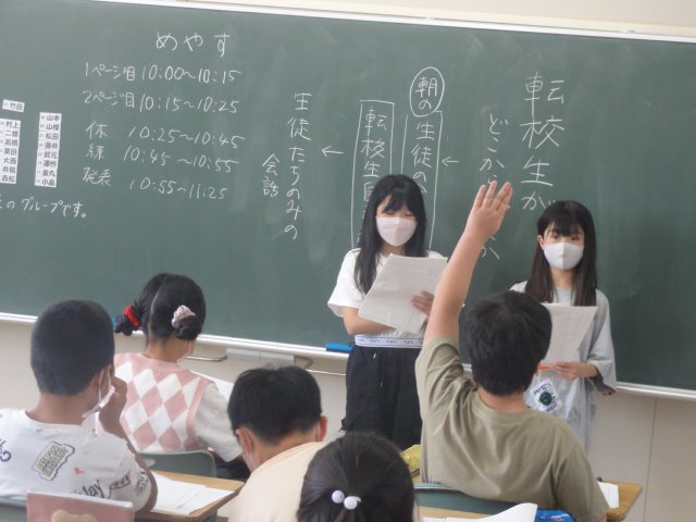 セリフ