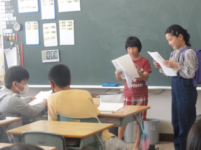 発表