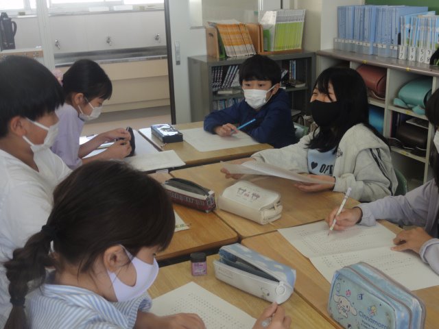 5年