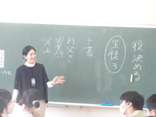5年