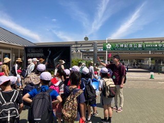 万博公園