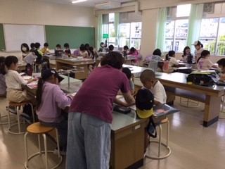 まるはし