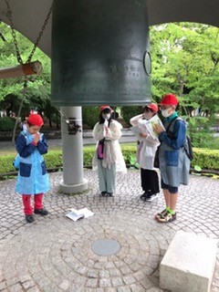 鐘