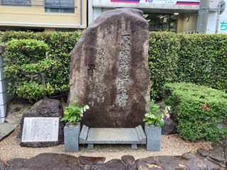 本川