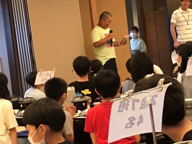 食事