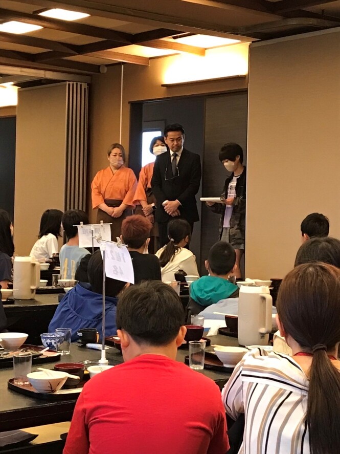 挨拶